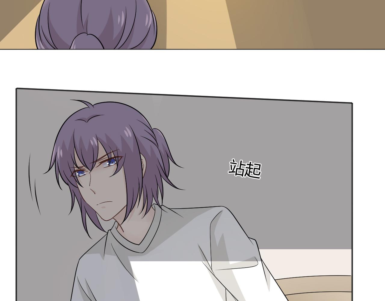 第77话 急转直下7
