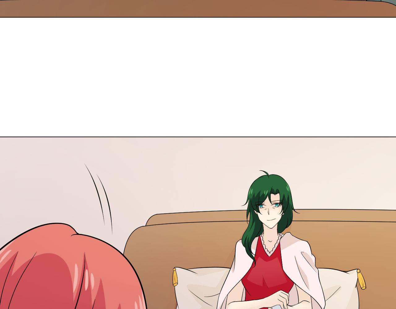 第77话 急转直下81