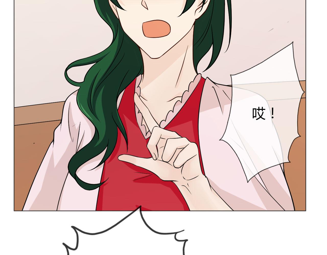 第77话 急转直下85