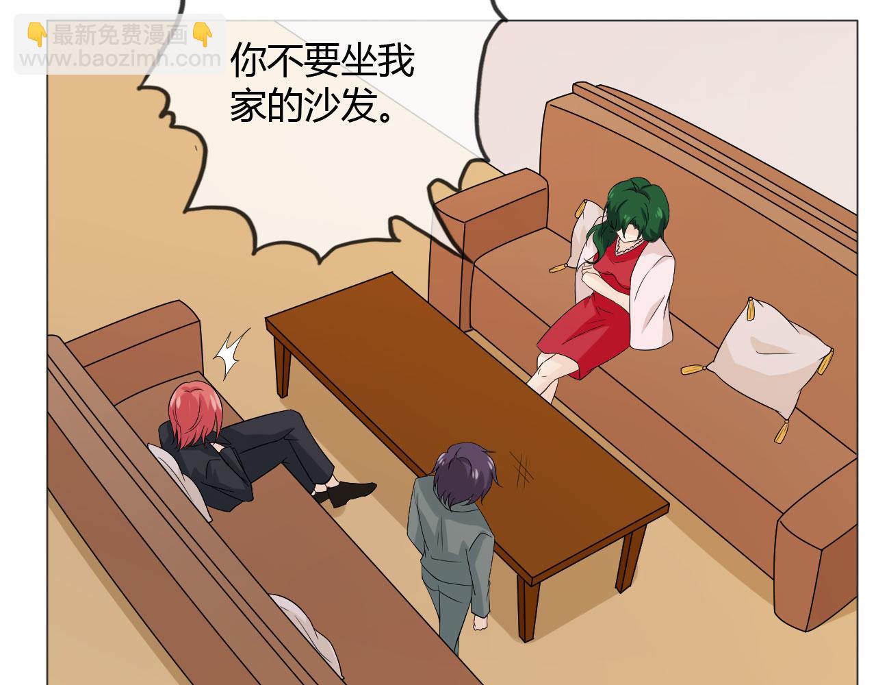 第77话 急转直下86