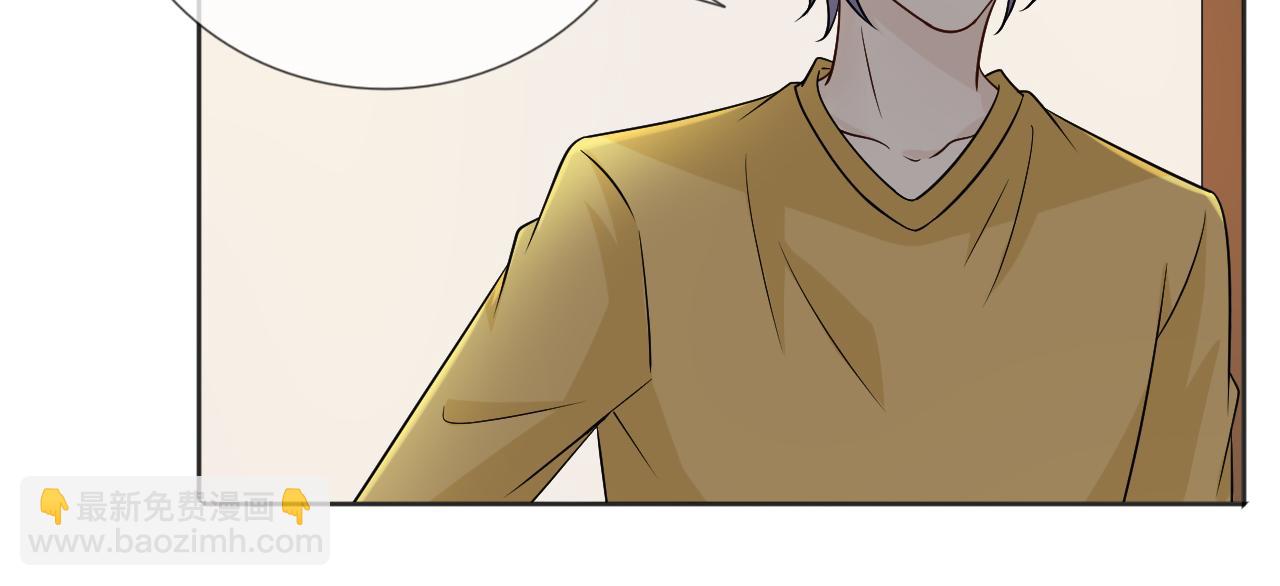 第77话 急转直下9