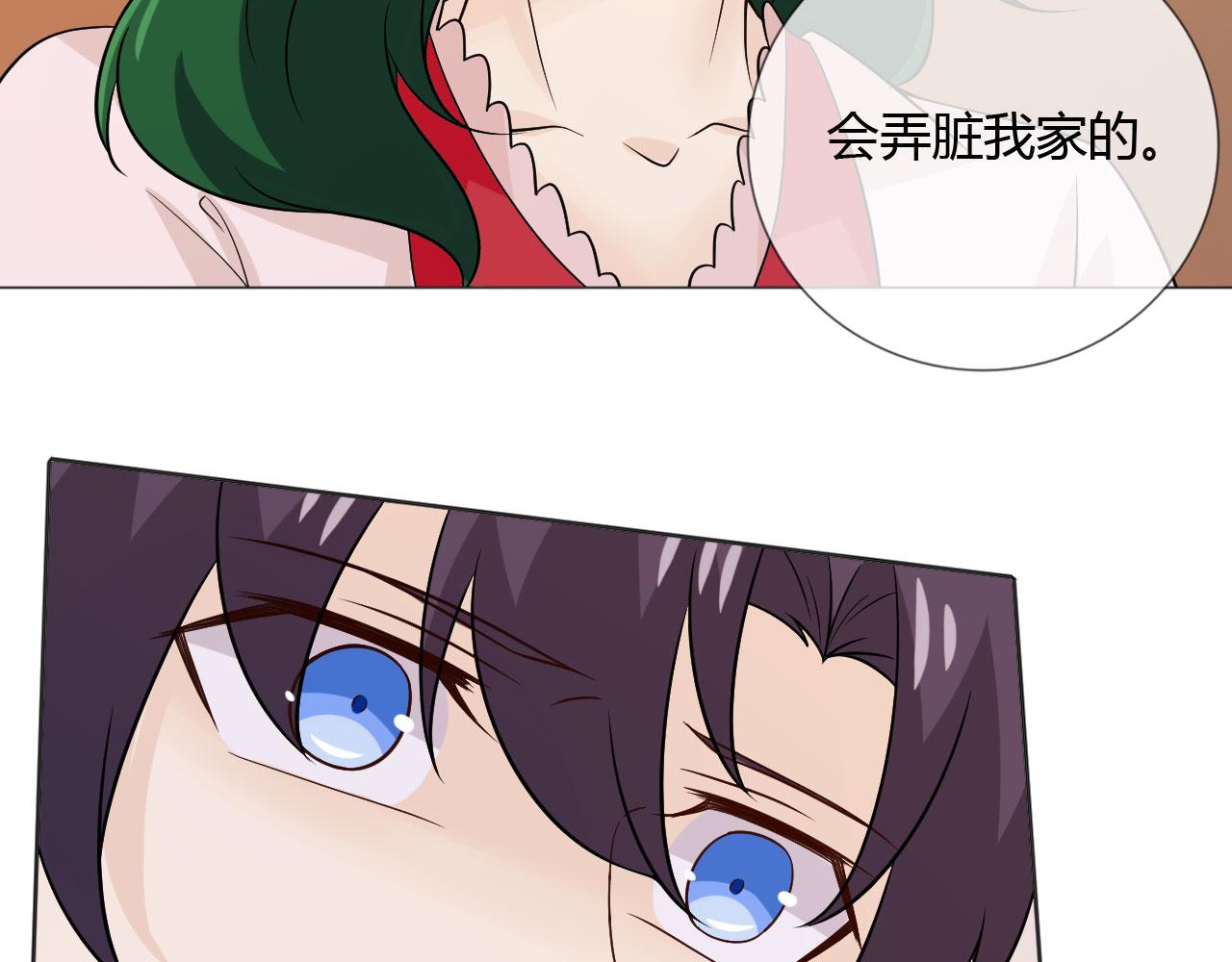 第77话 急转直下91
