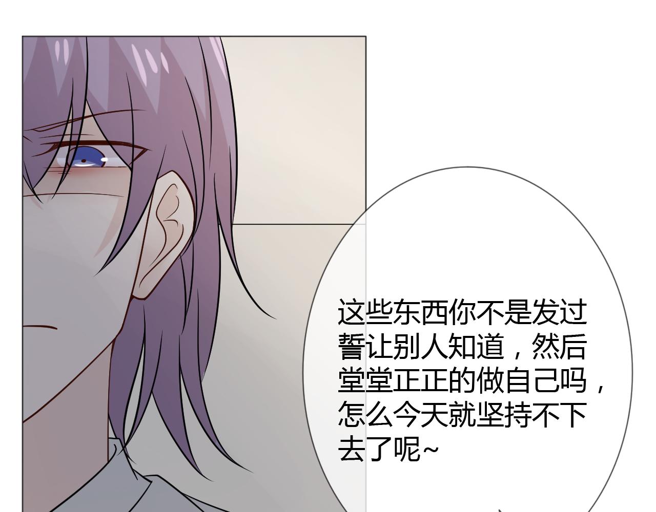 第78话 营救10