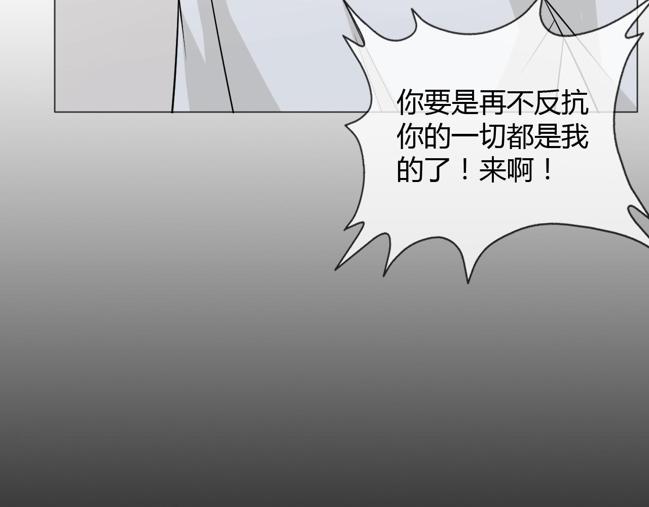第78话 营救100