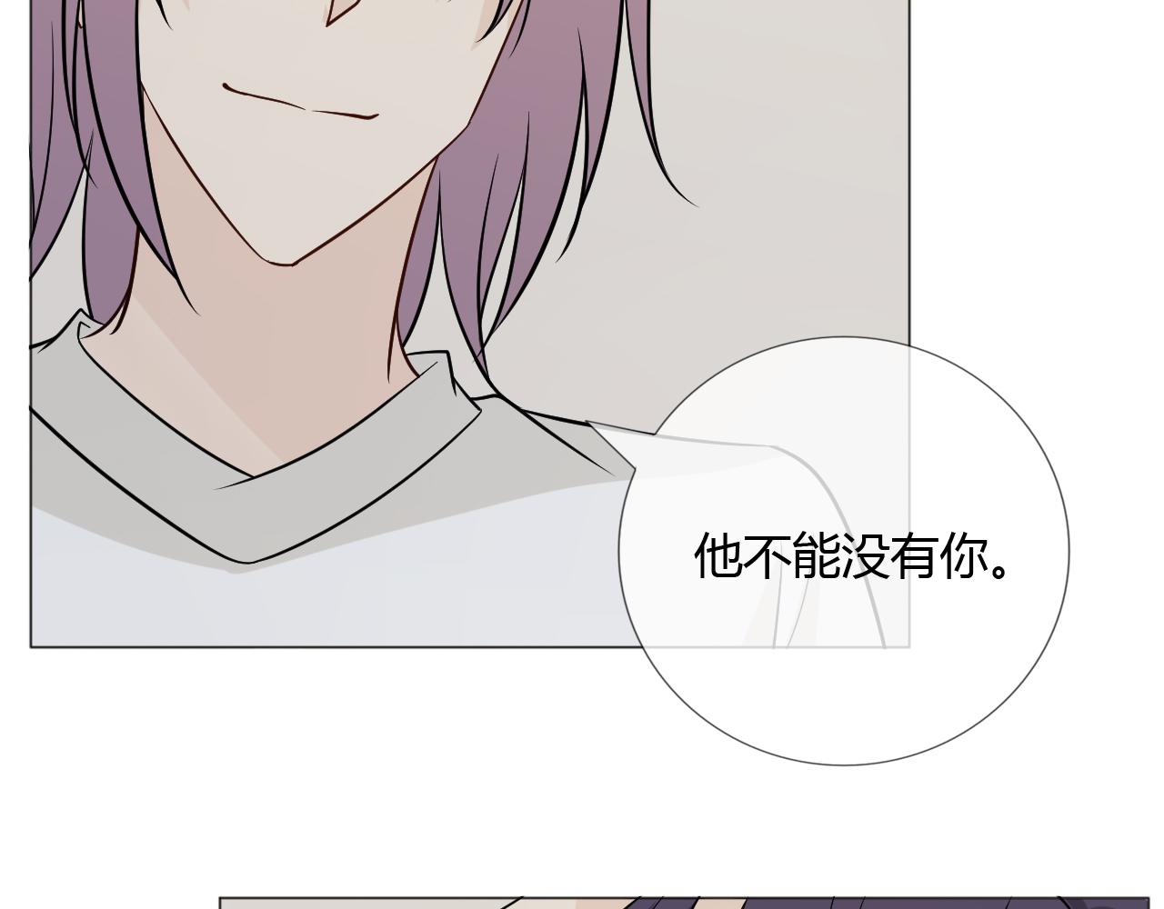 第78话 营救116