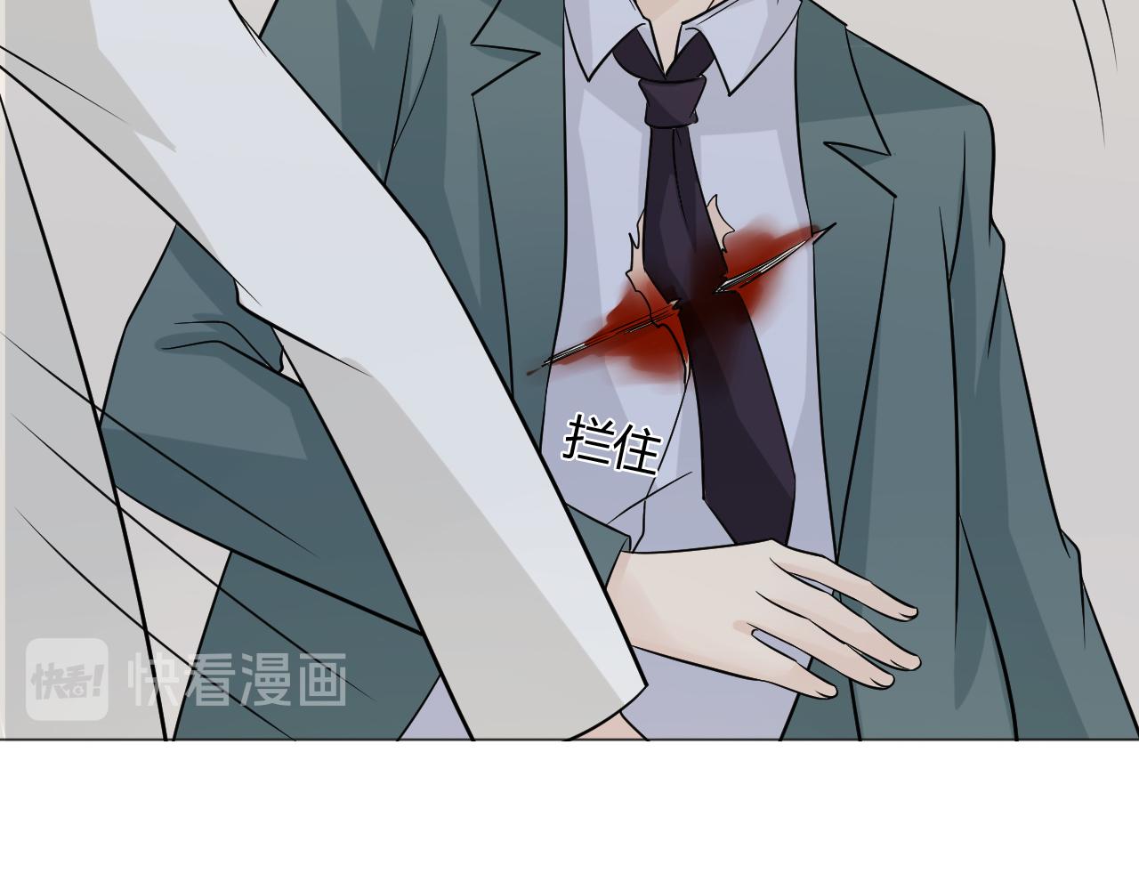 第78话 营救120