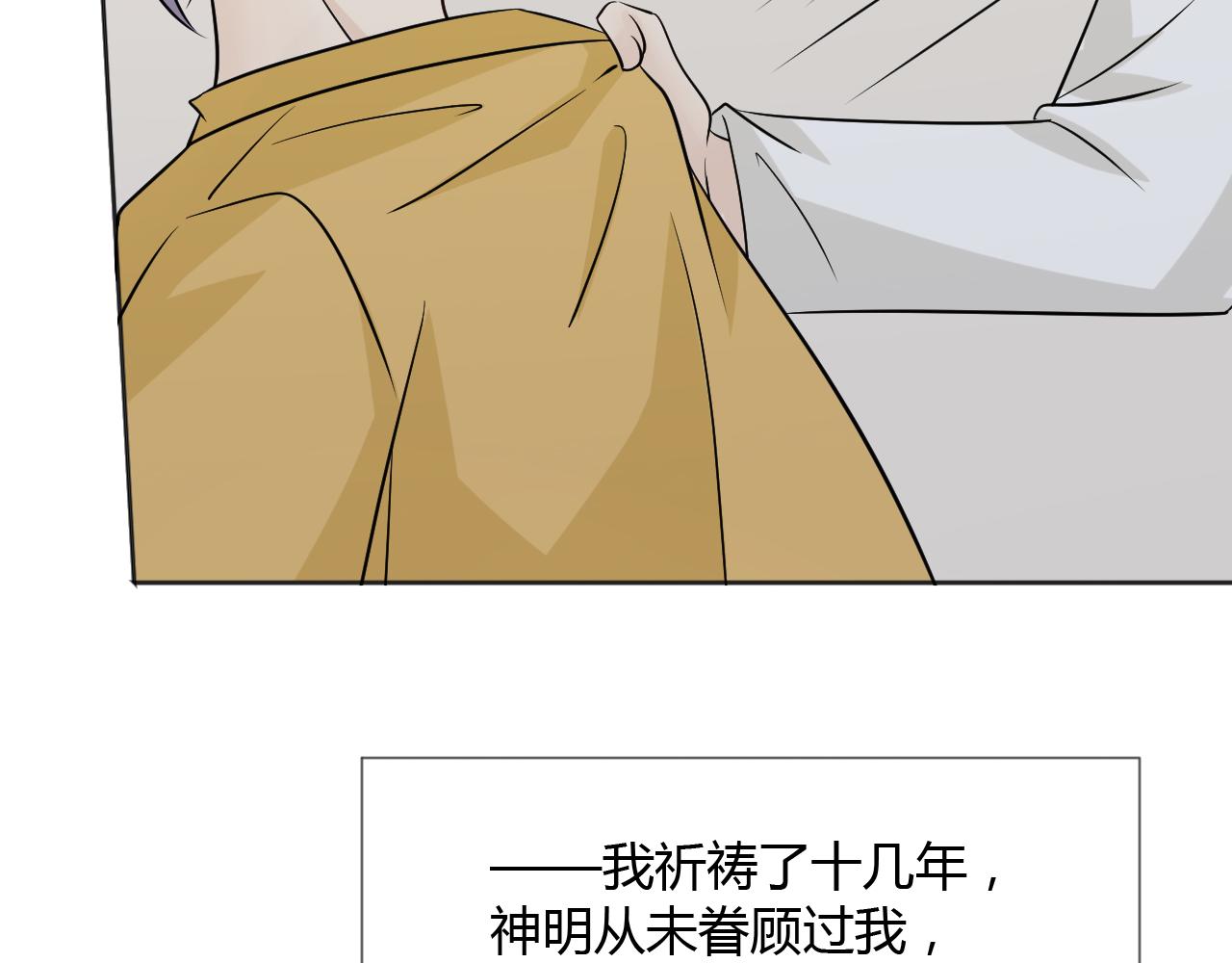 第78话 营救122