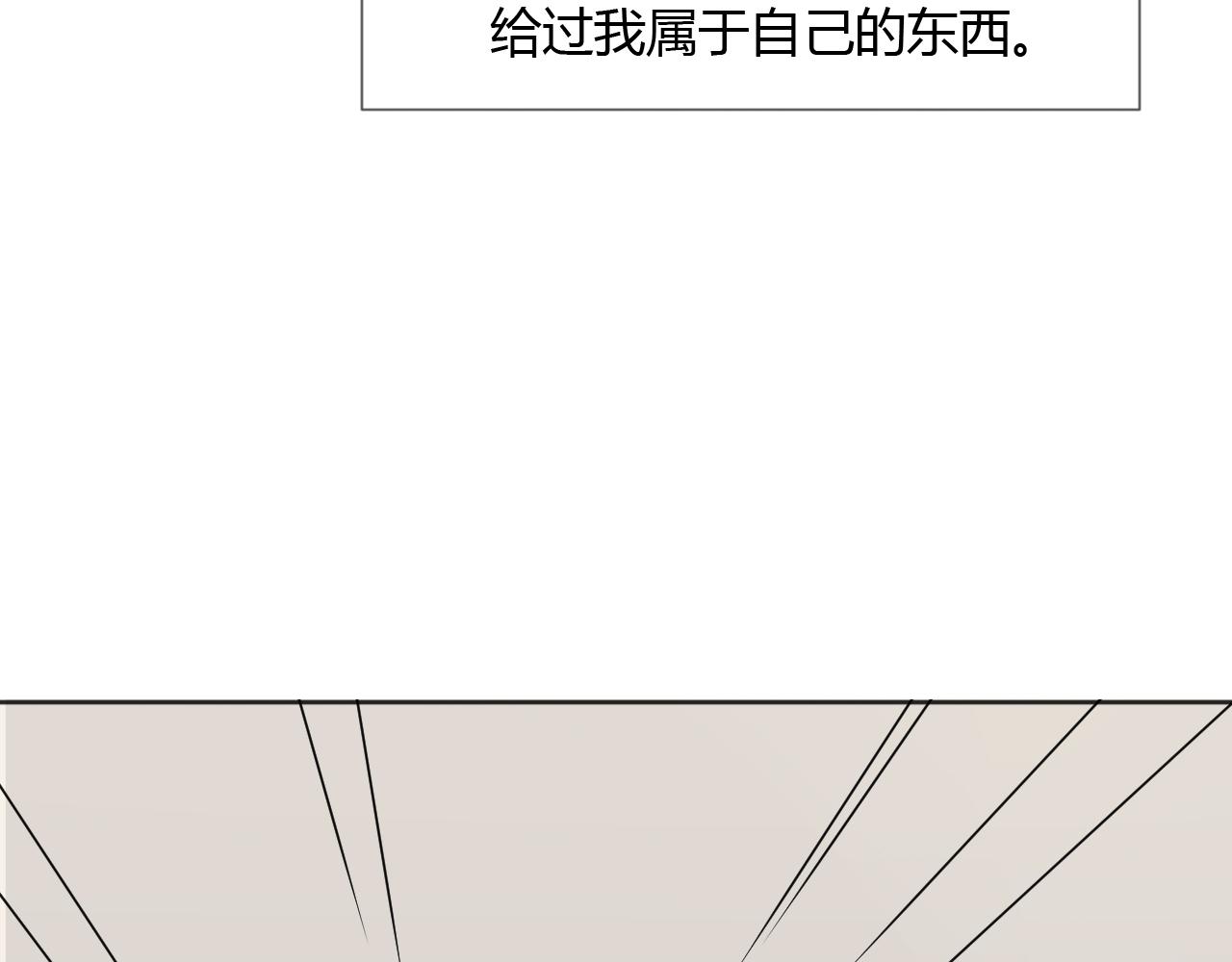 第78话 营救123