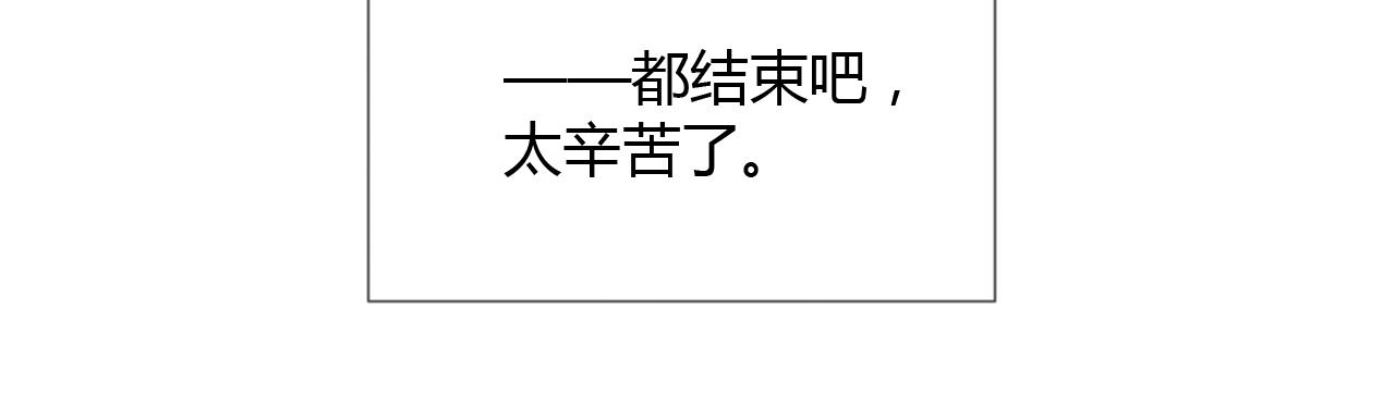 第78话 营救128