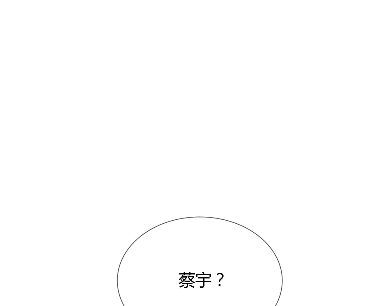 第78话 营救129
