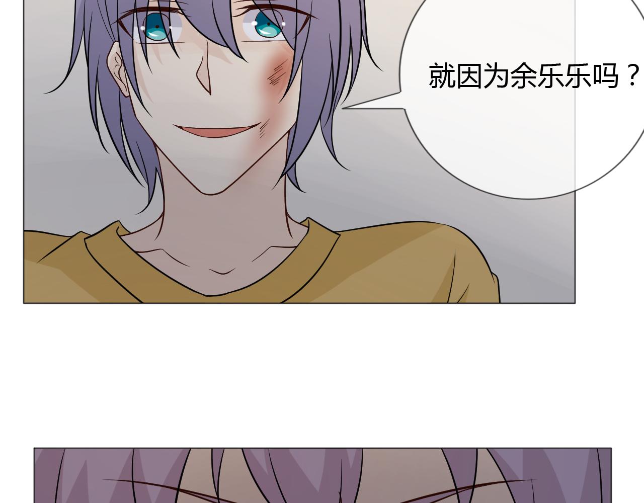 第78话 营救13