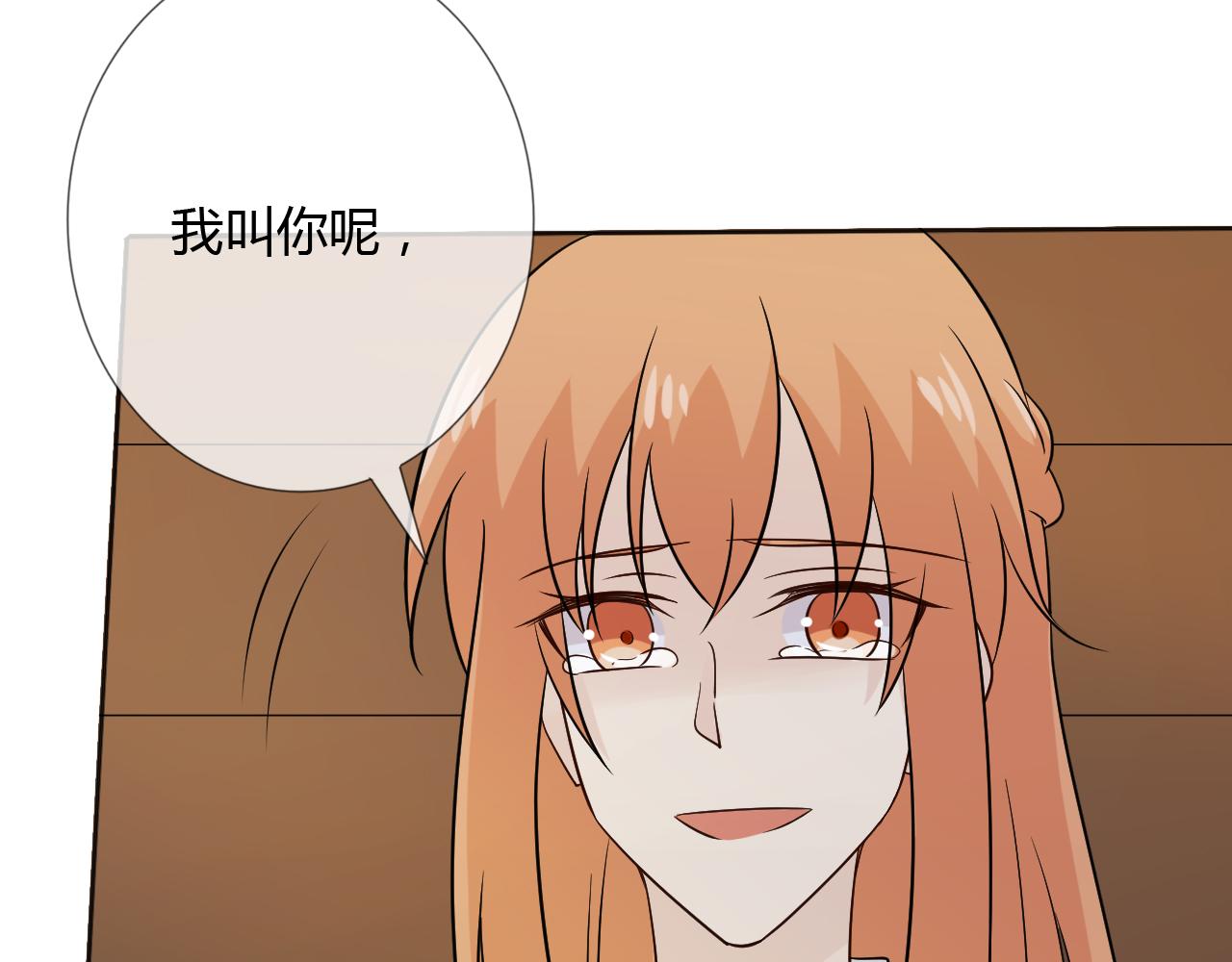 第78话 营救147