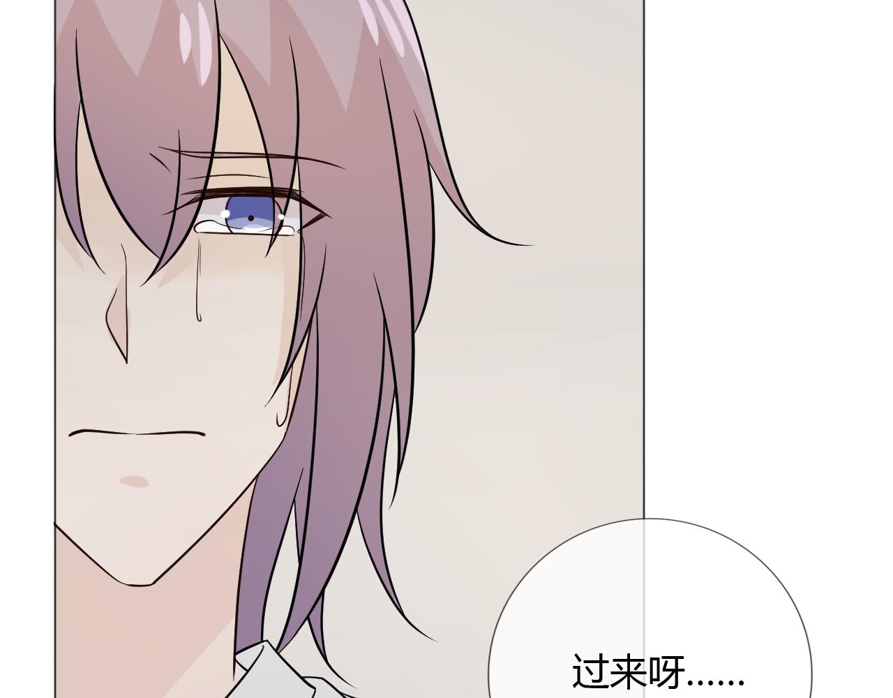 第78话 营救149