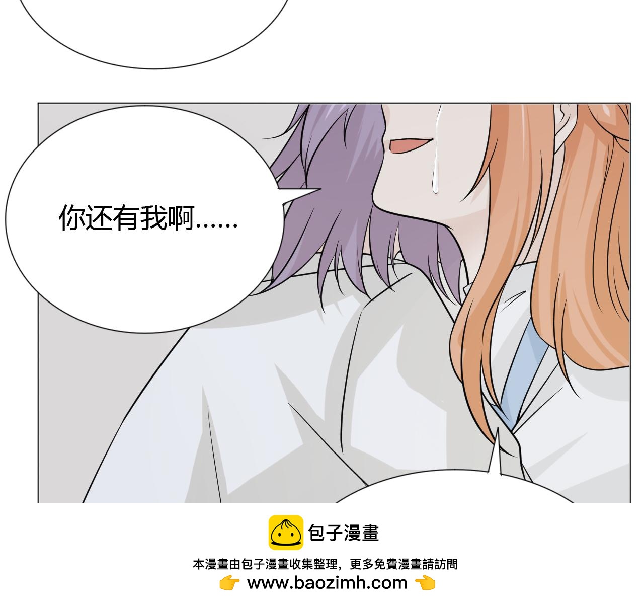 第78话 营救157