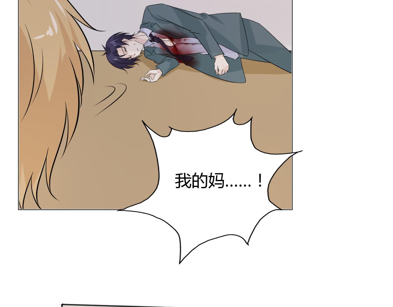 第78话 营救169