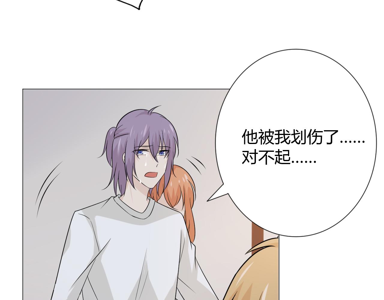 第78话 营救171