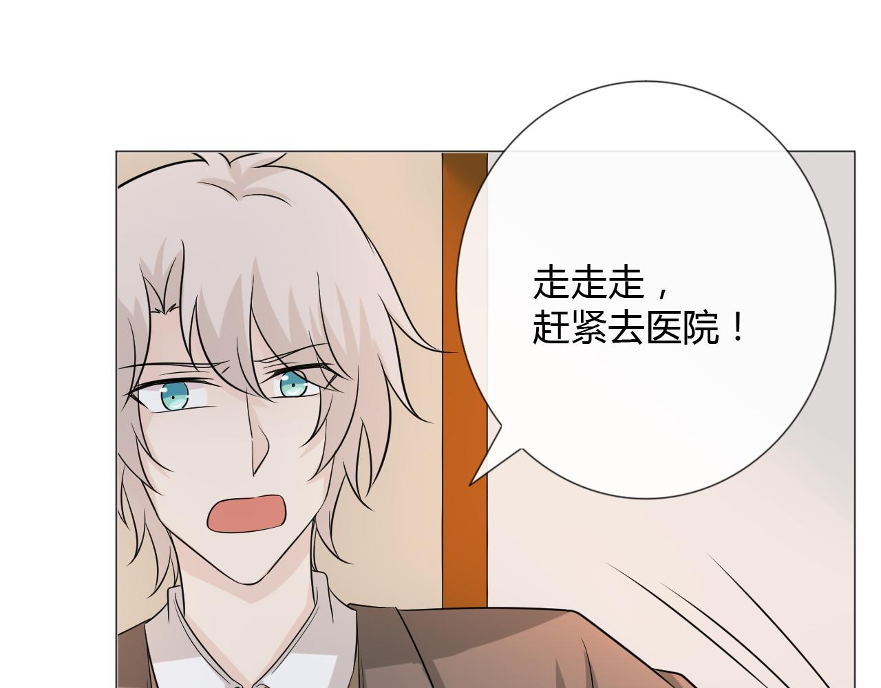 第78话 营救173