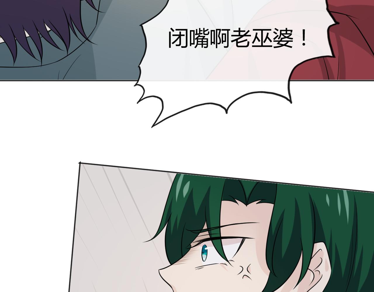 第78话 营救177