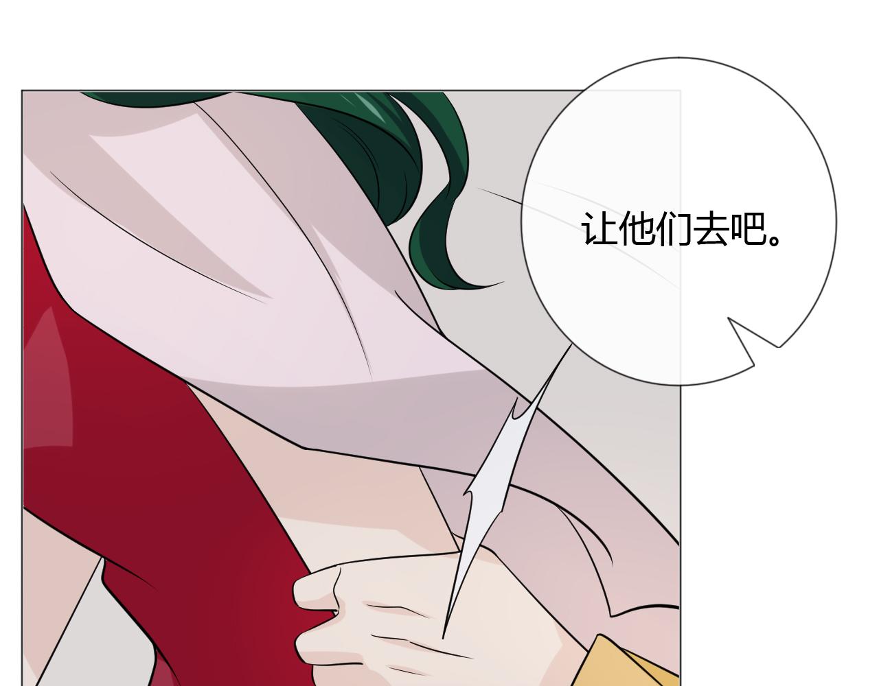第78话 营救179
