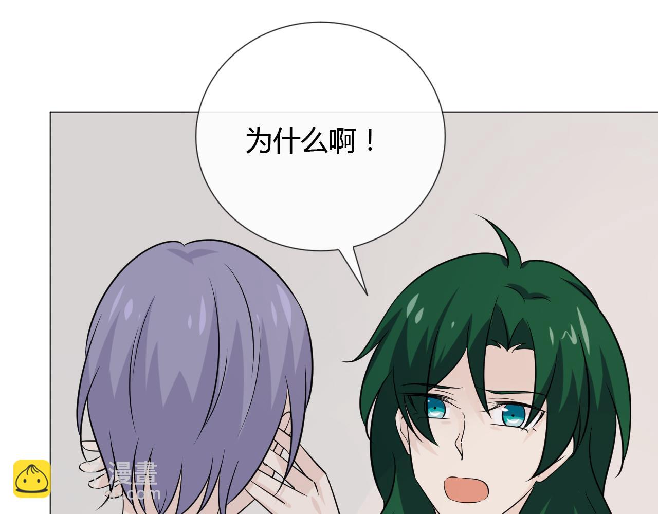 第78话 营救181