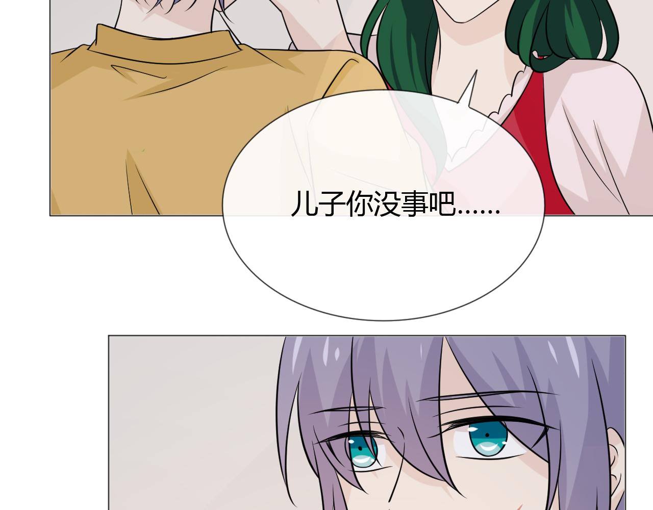 第78话 营救182