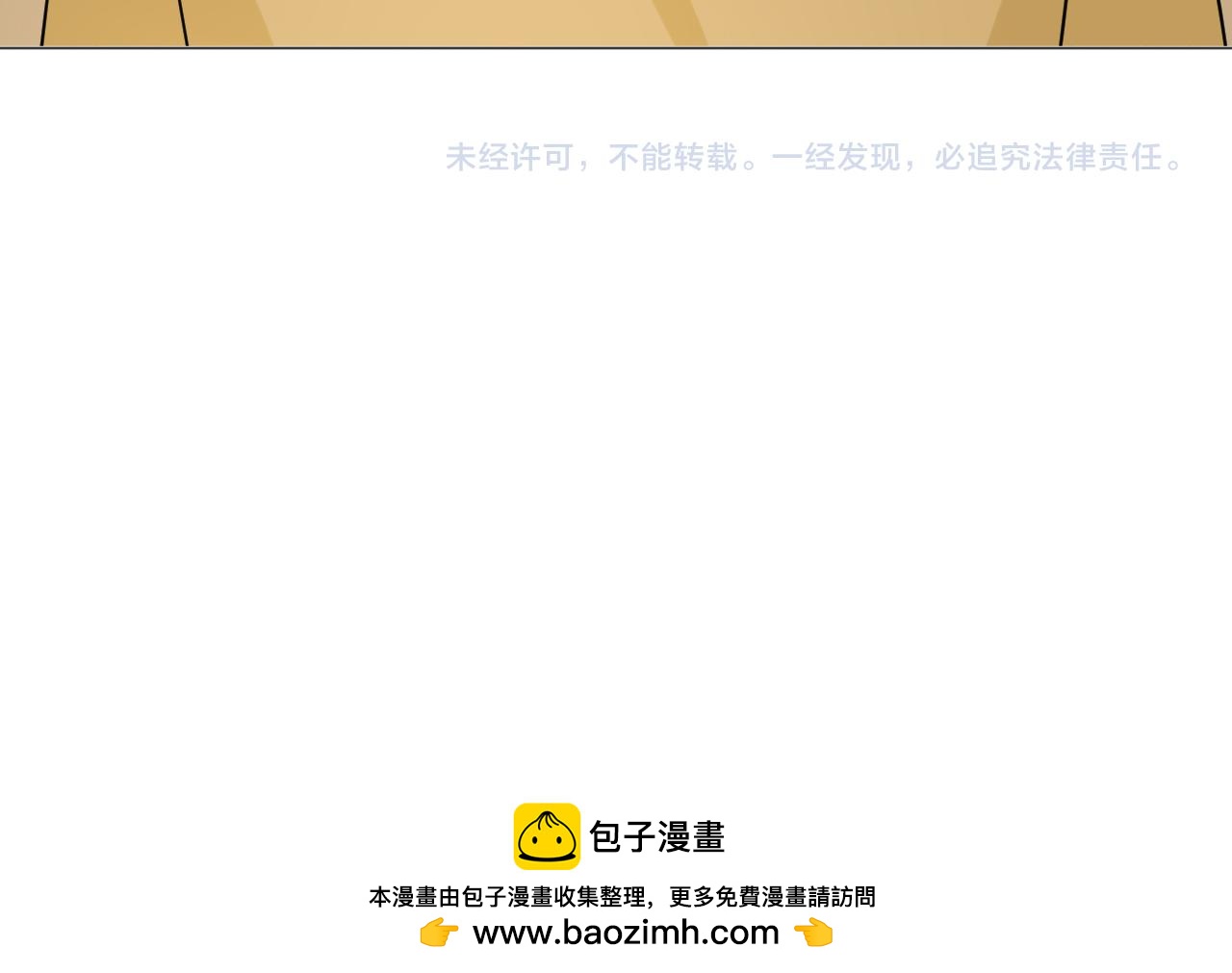 第78话 营救188