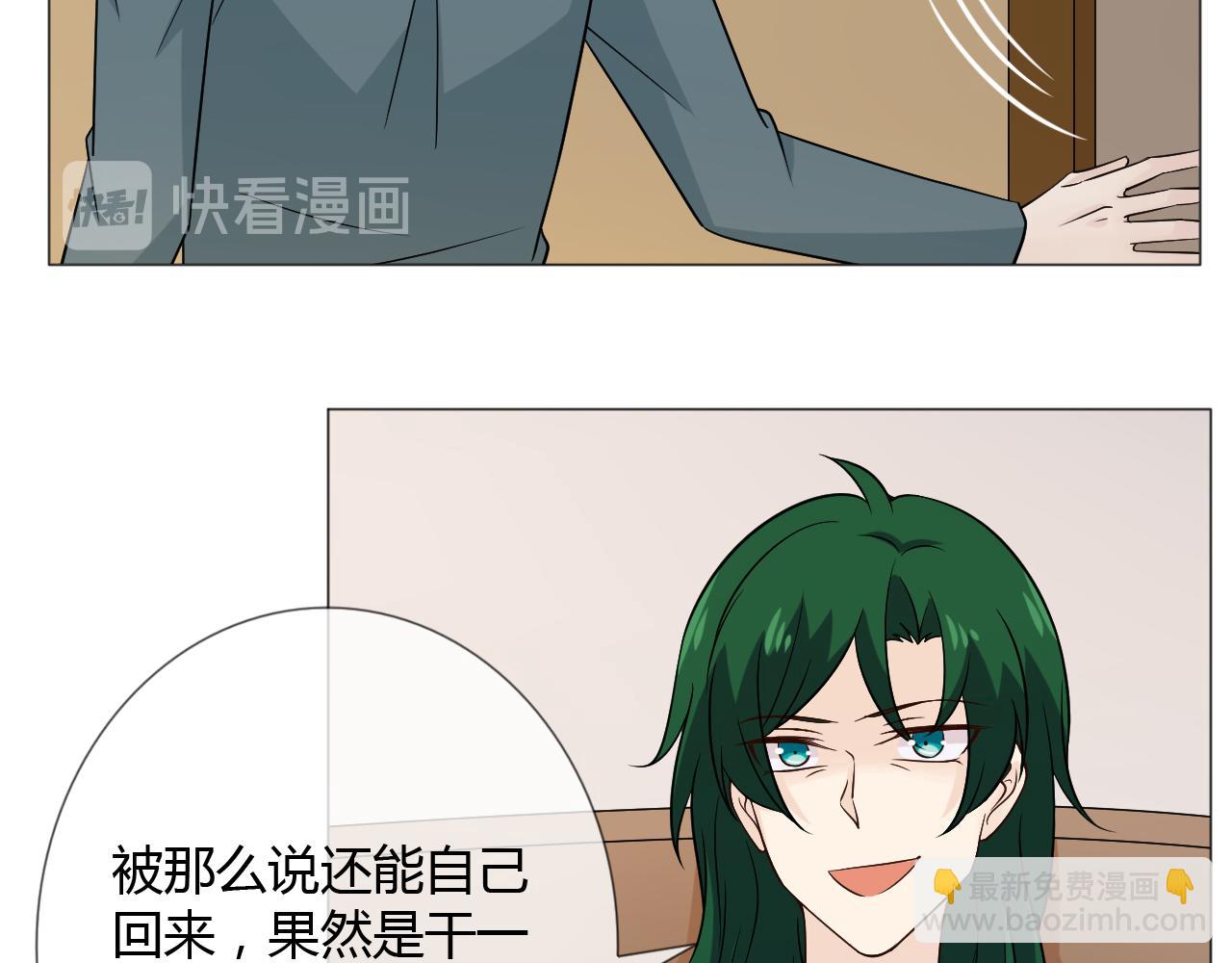 第78话 营救19