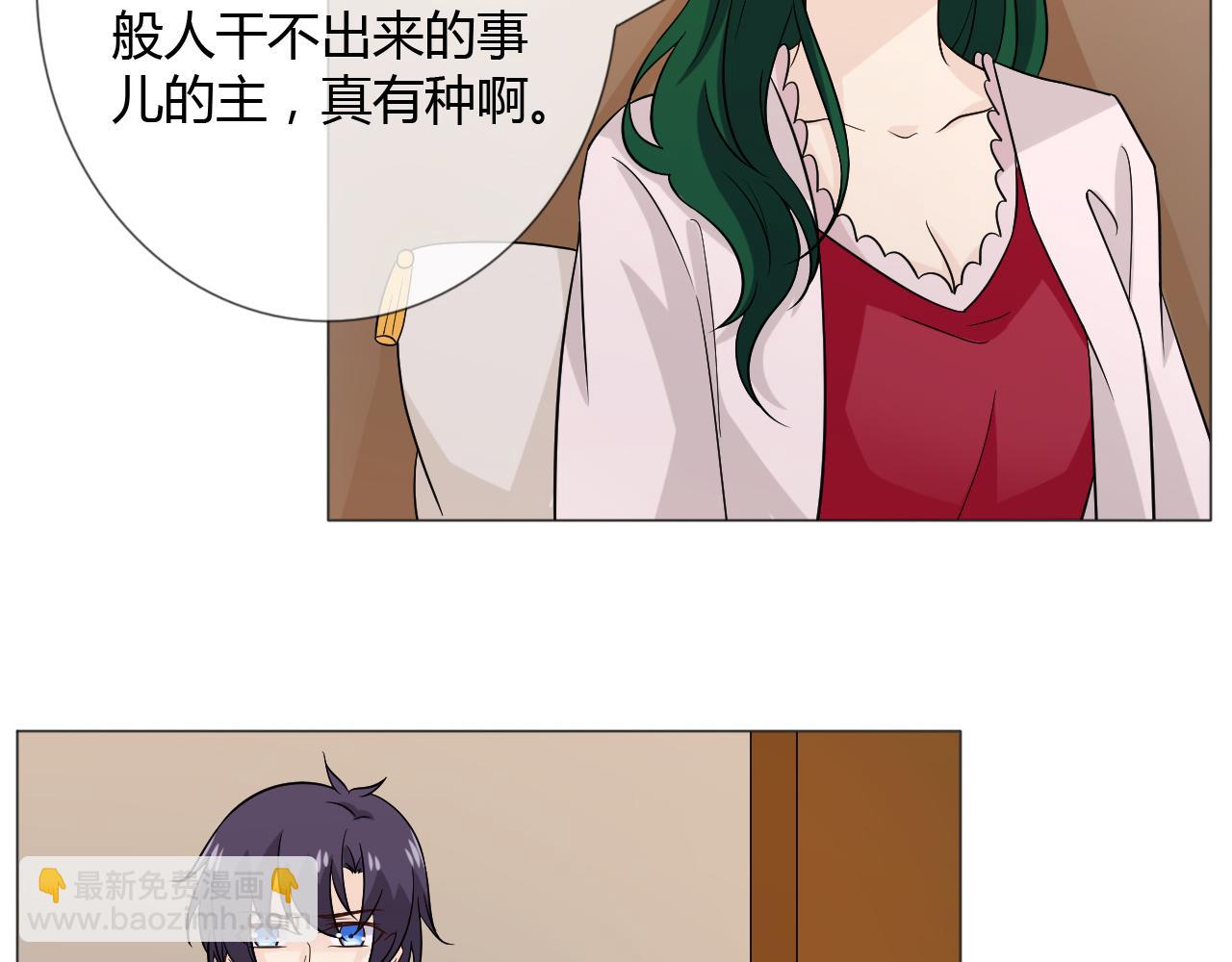 第78话 营救20