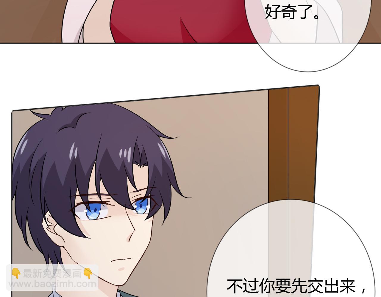 第78话 营救25