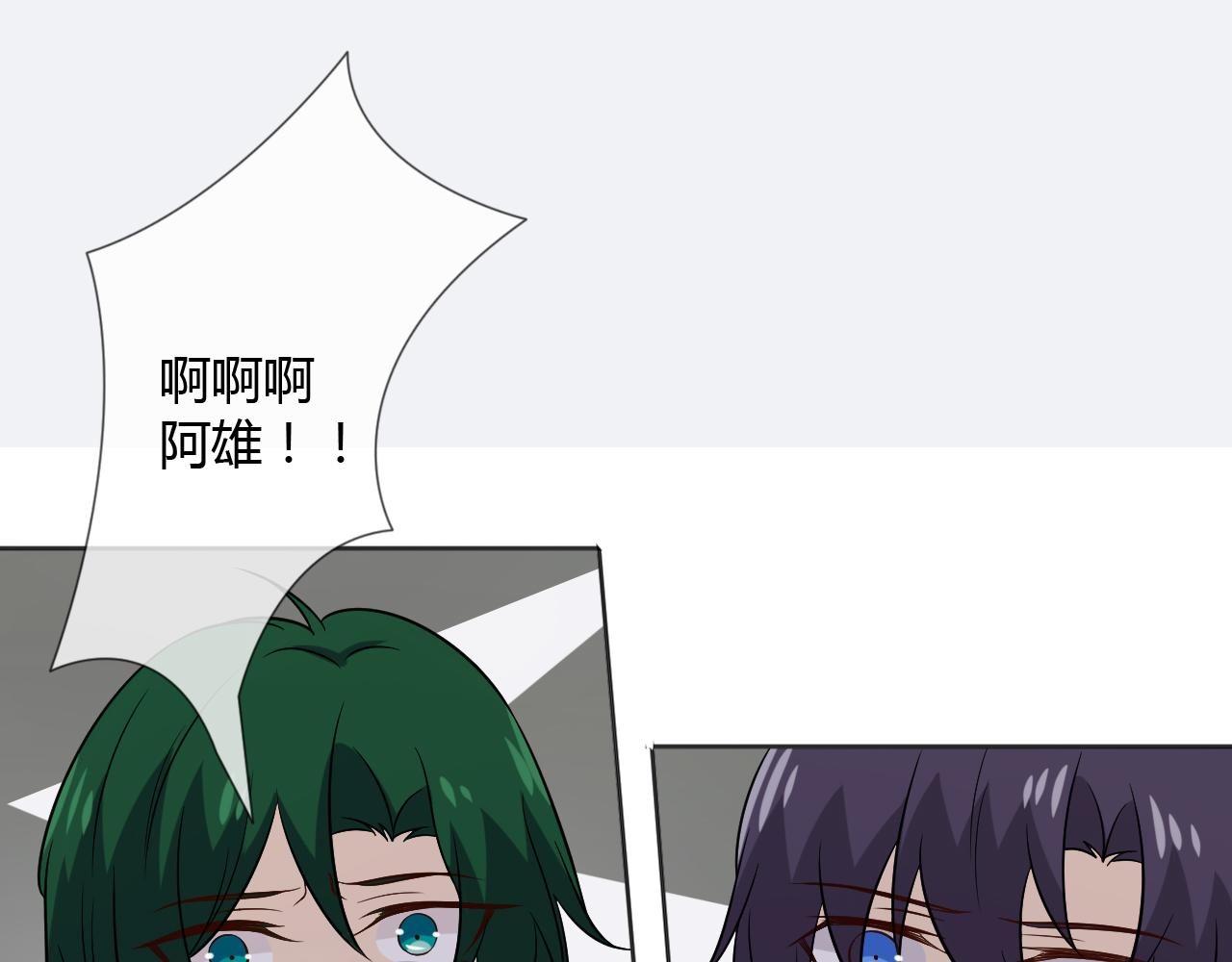 第78话 营救33