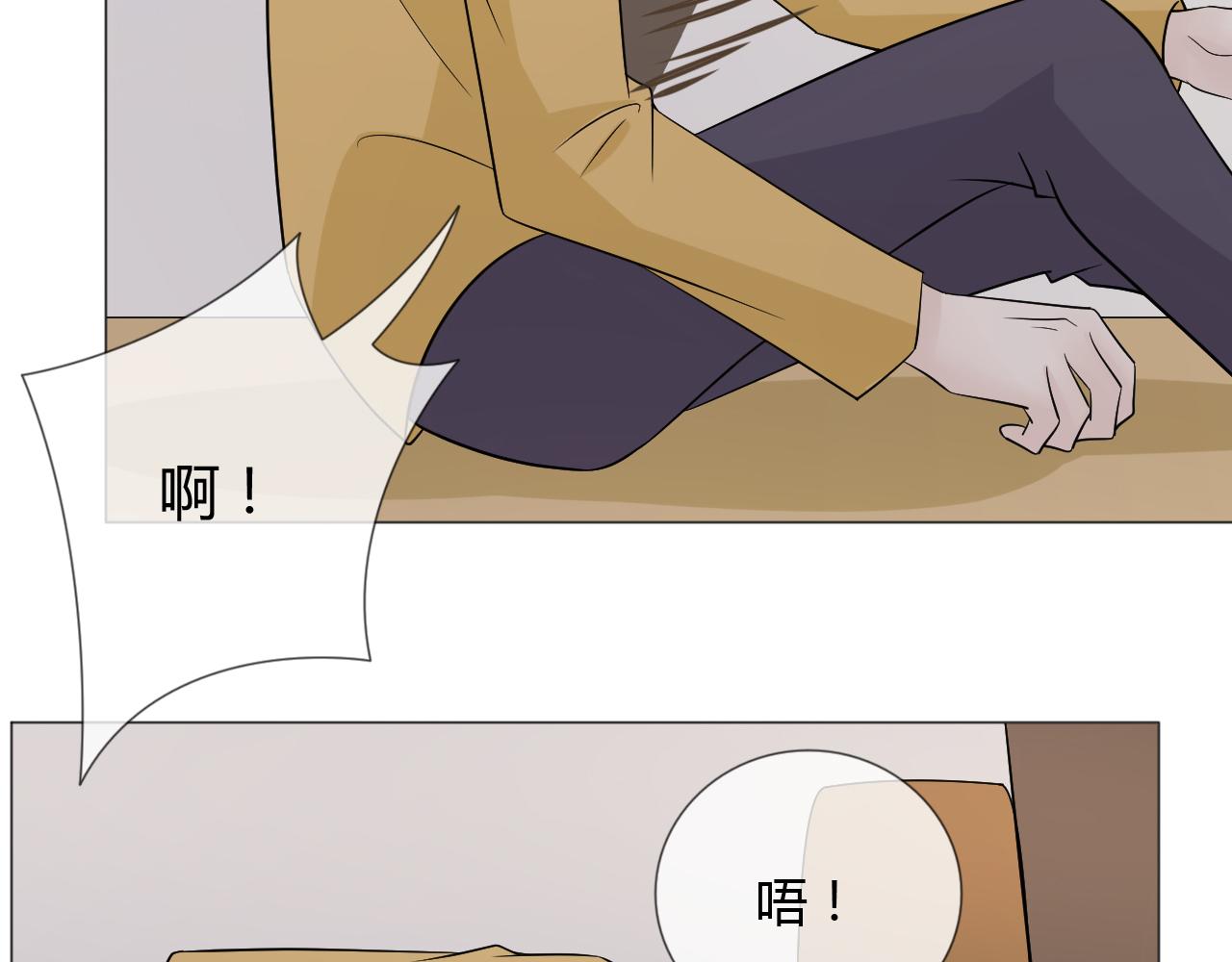 第78话 营救36