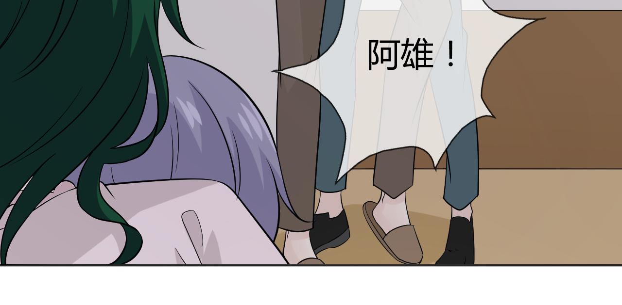 第78话 营救39