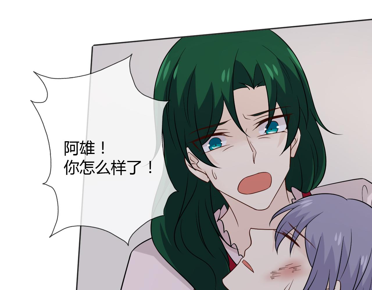 第78话 营救40