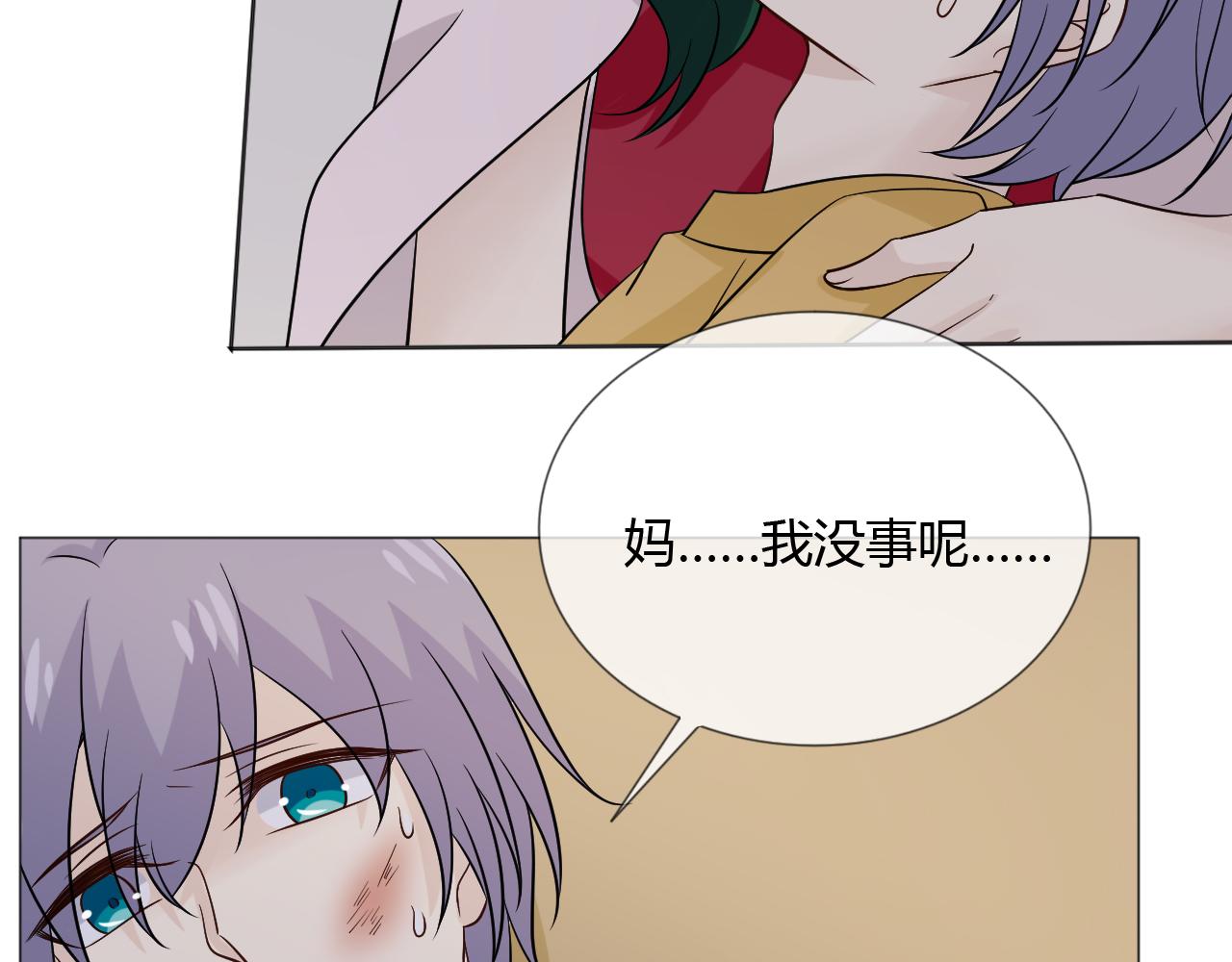 第78话 营救41