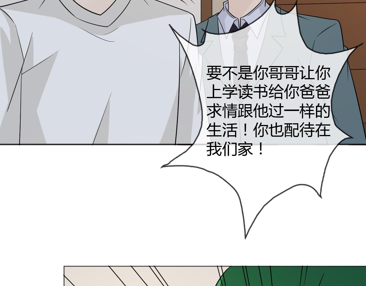 第78话 营救57