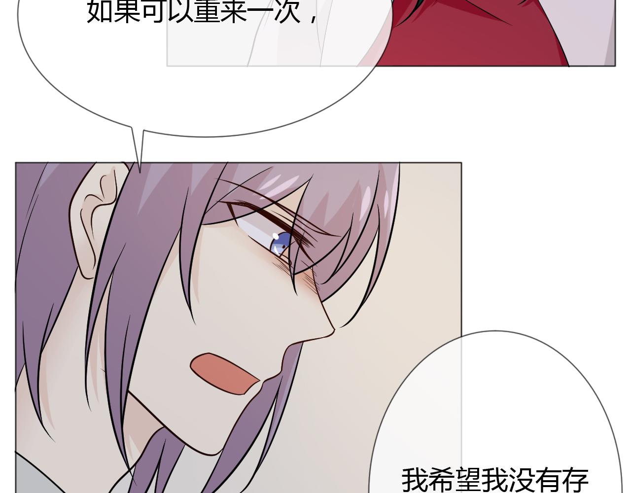 第78话 营救64