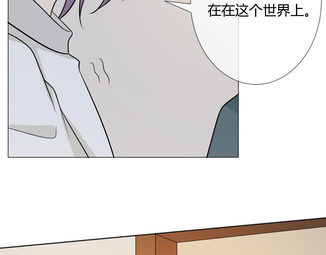 第78话 营救65