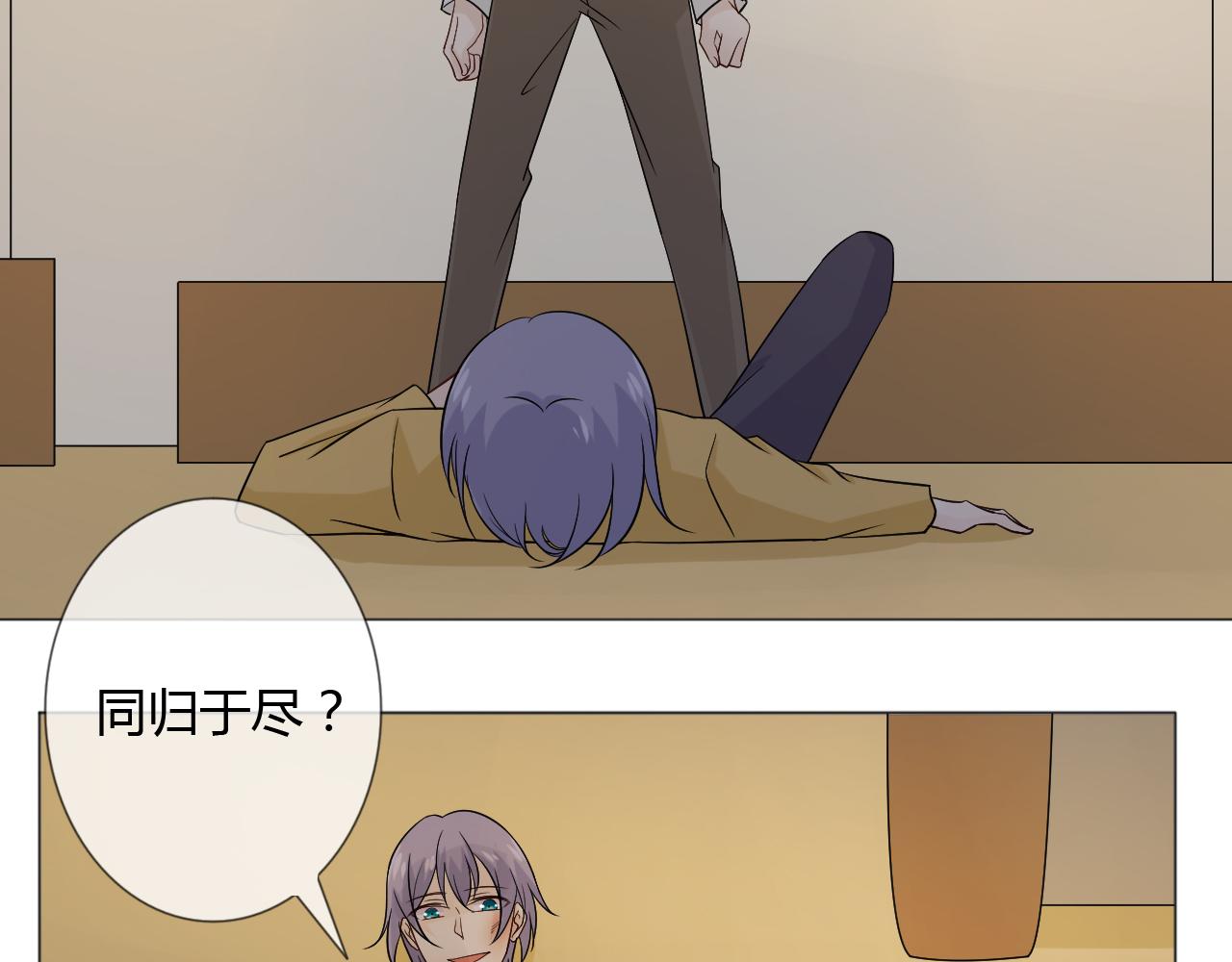 第78话 营救7
