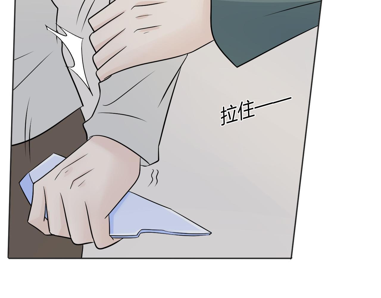 第78话 营救75
