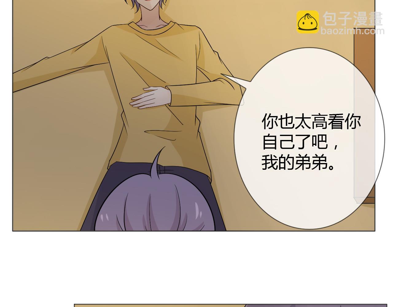 第78话 营救8