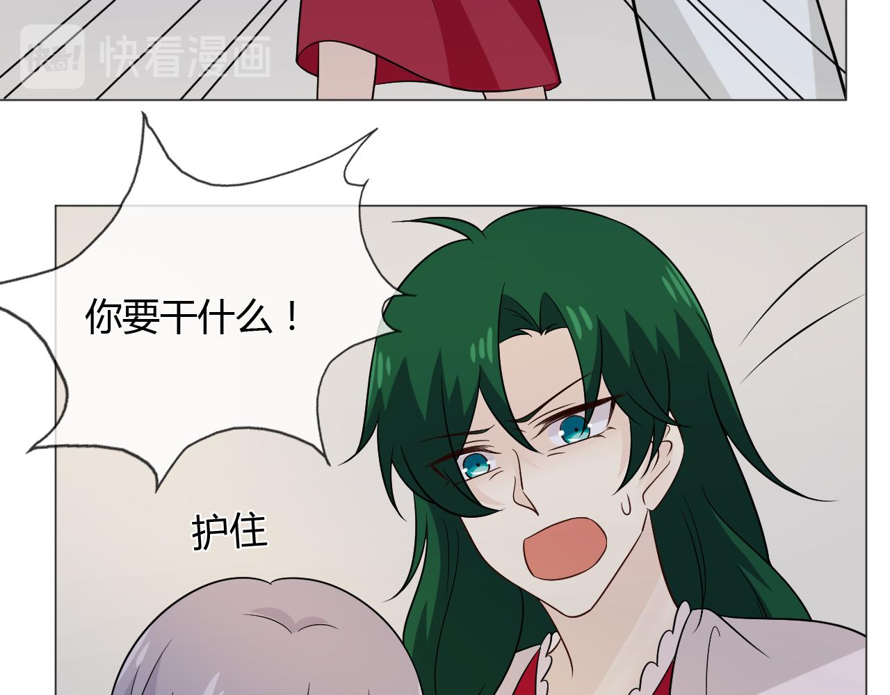第78话 营救82