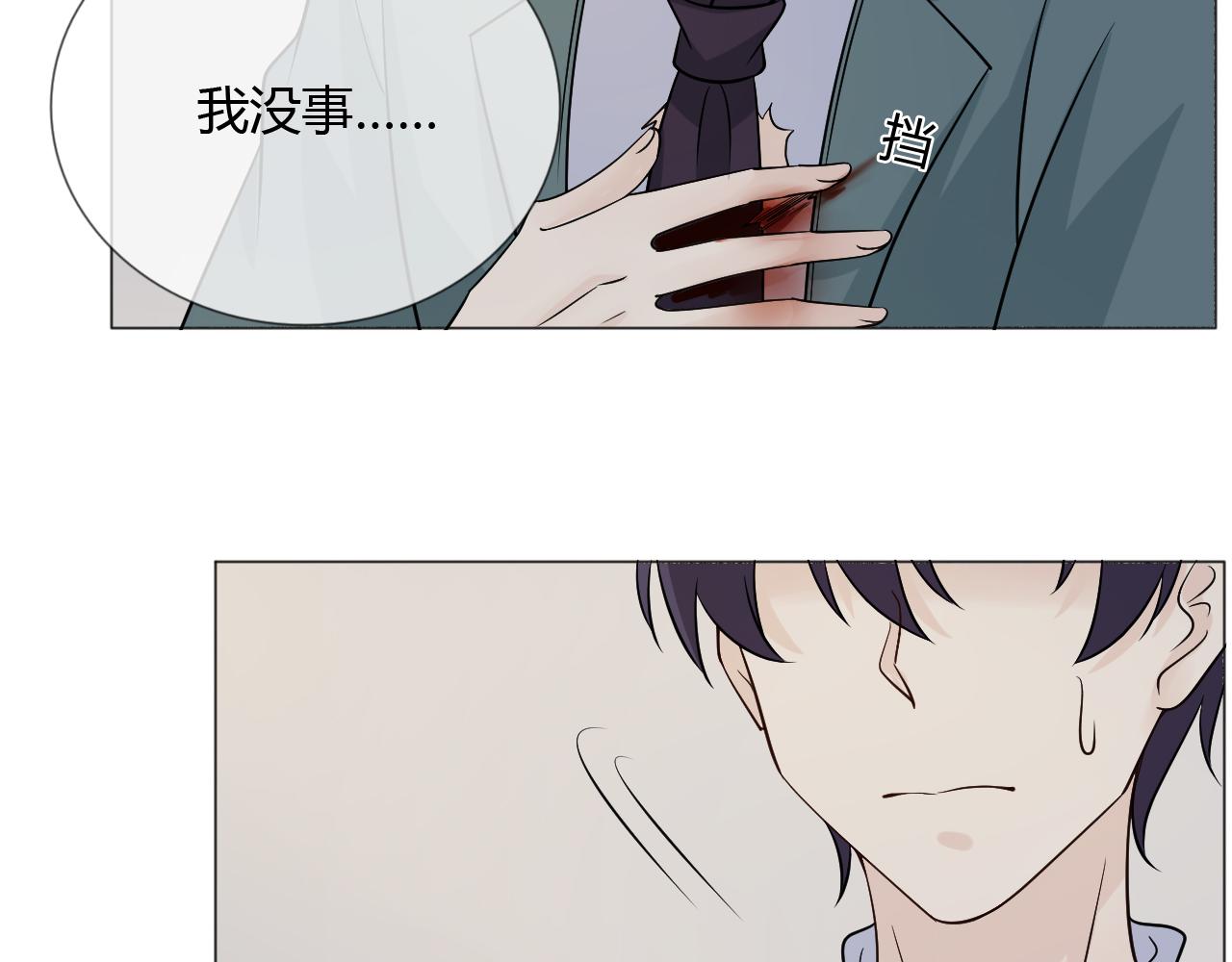 第78话 营救90