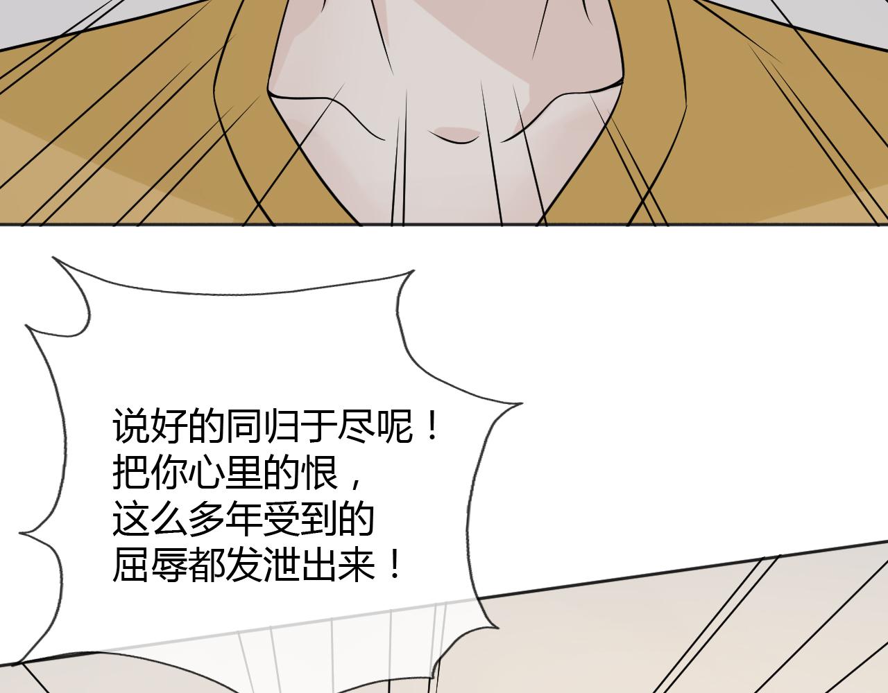 第78话 营救96