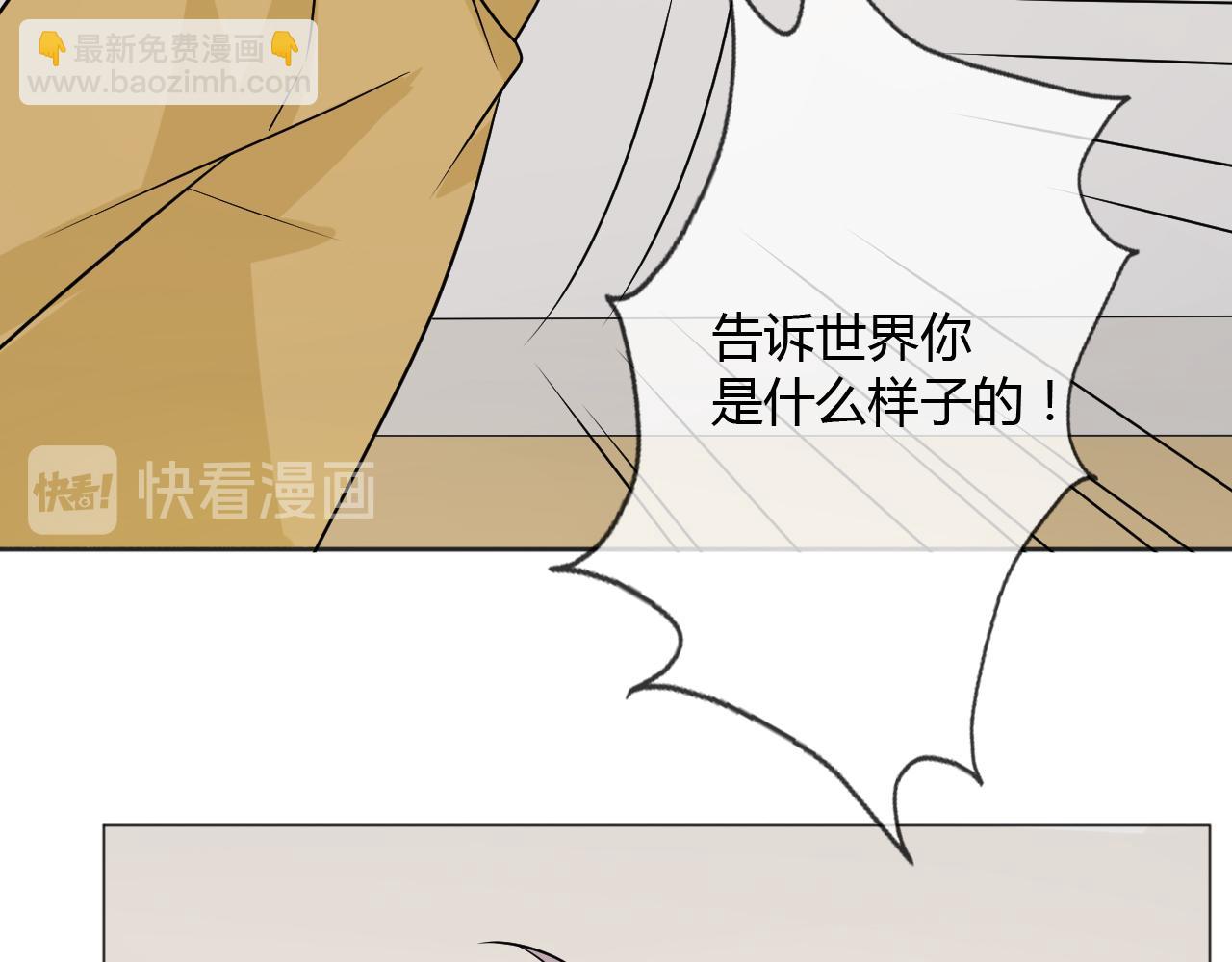 第78话 营救98
