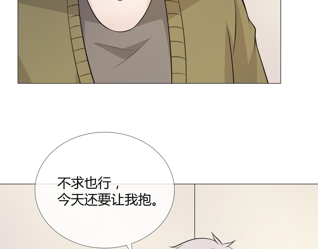 第79话 呼唤108