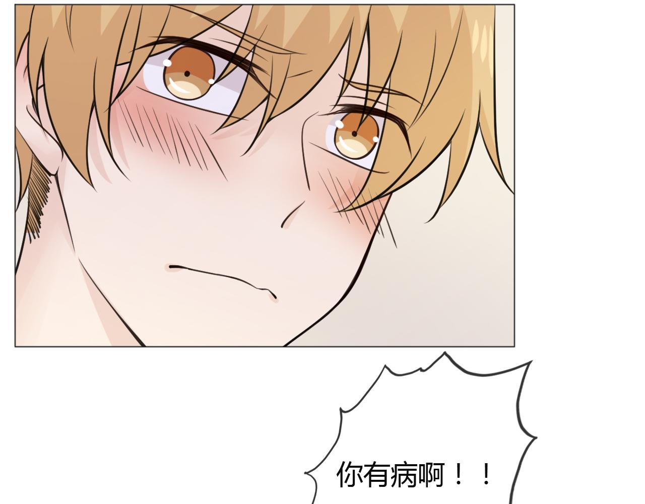第79话 呼唤112