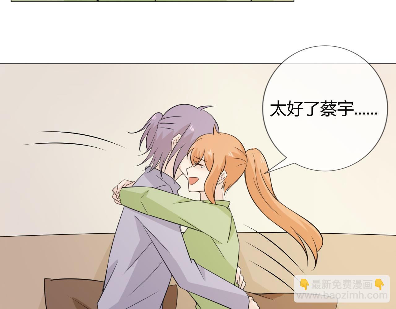 第79话 呼唤122