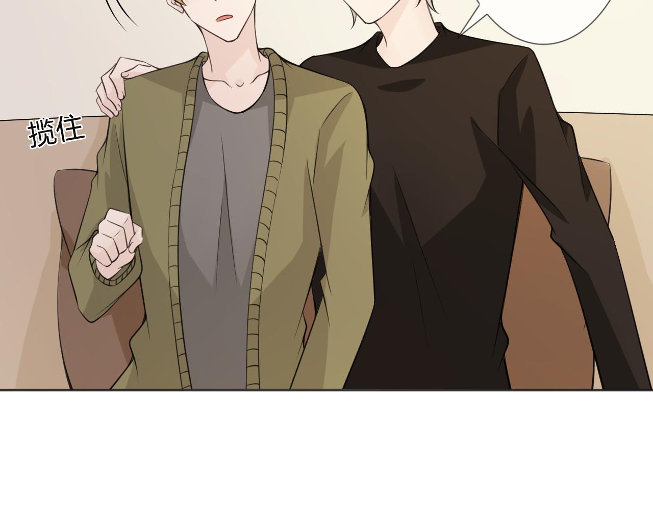 第79话 呼唤127