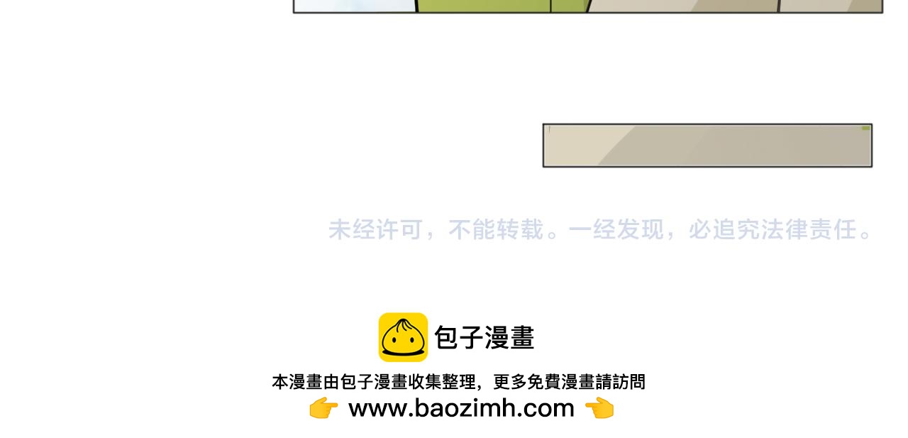 第79话 呼唤138