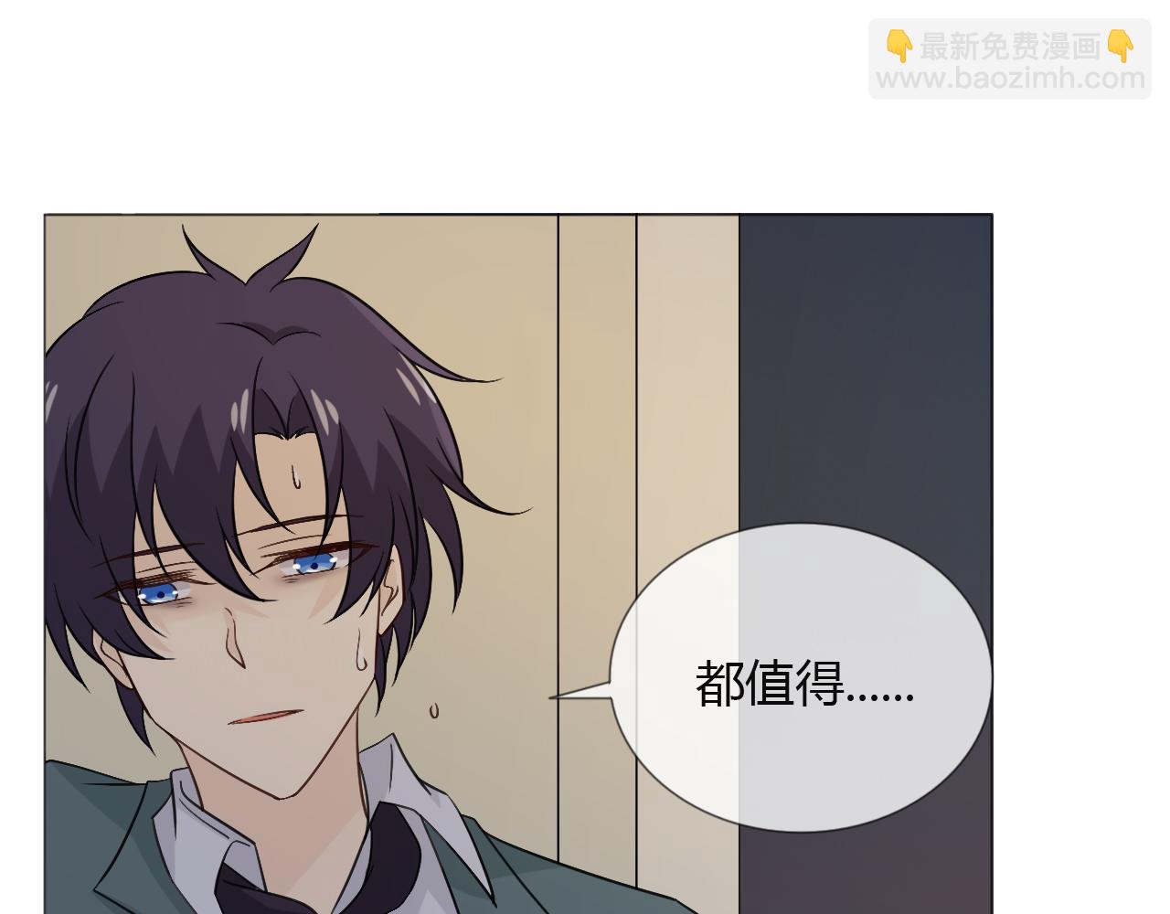 第79话 呼唤19